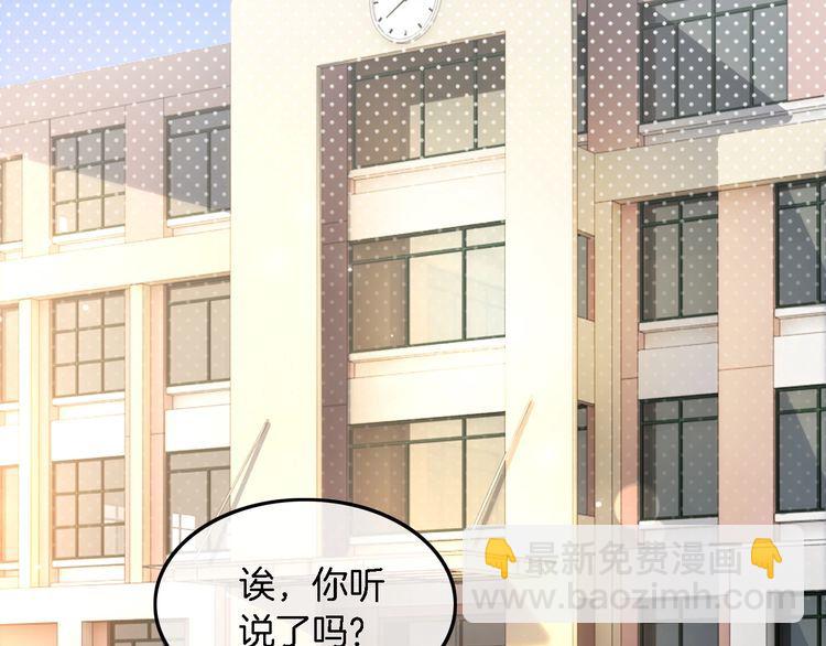 第130话 修罗场63