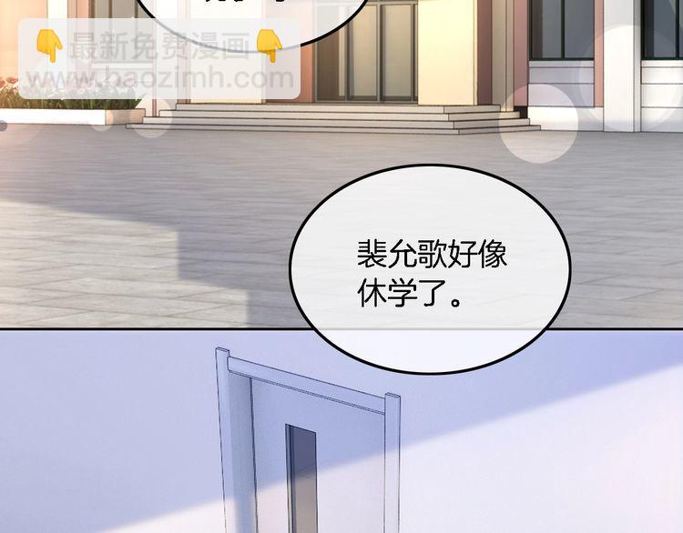 第130话 修罗场64