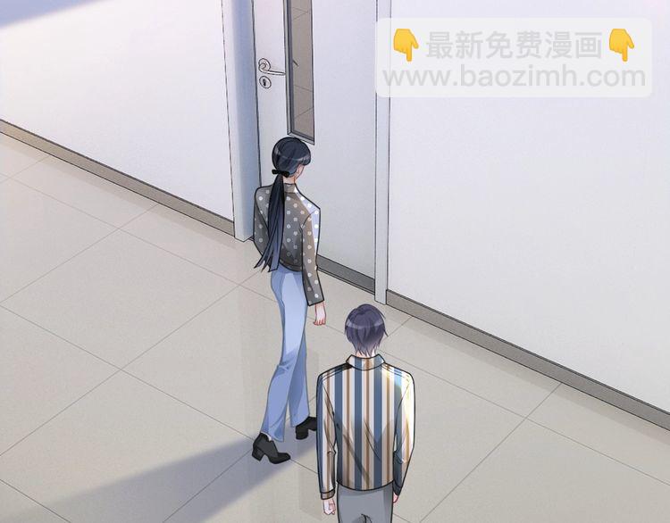 第130话 修罗场65
