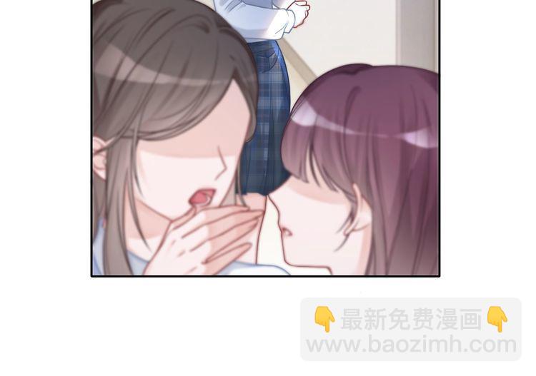 第130话 修罗场68