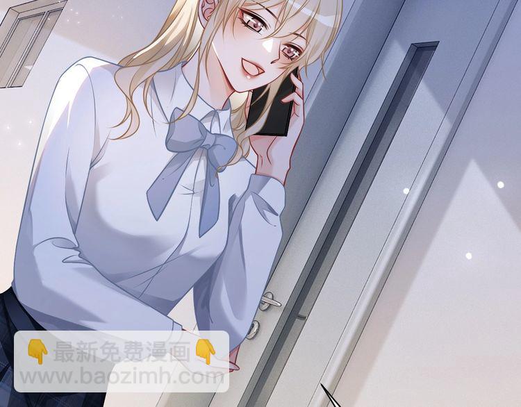第130话 修罗场70