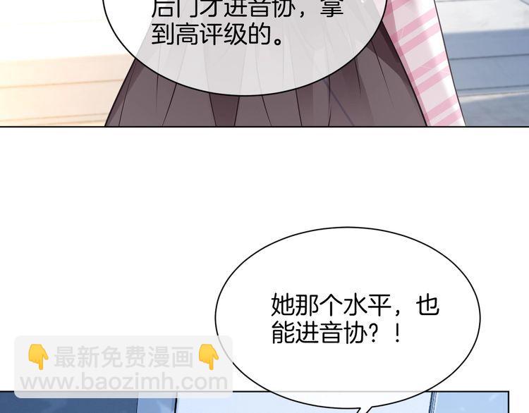 第130话 修罗场77