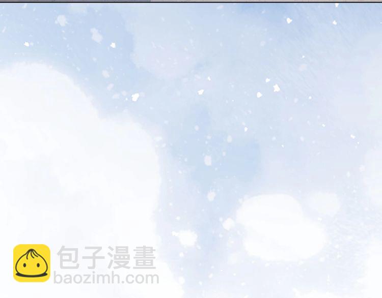 第130话 修罗场8