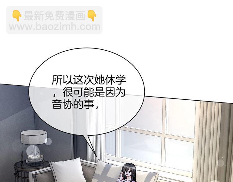 第130话 修罗场81