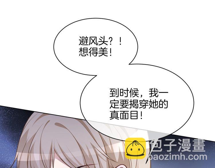 第130话 修罗场83