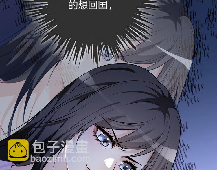 第130话 修罗场87