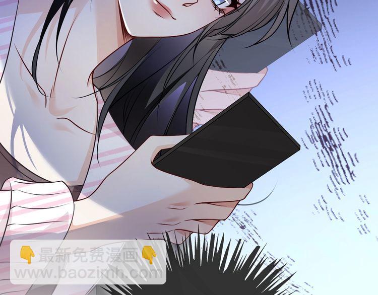 第130话 修罗场88