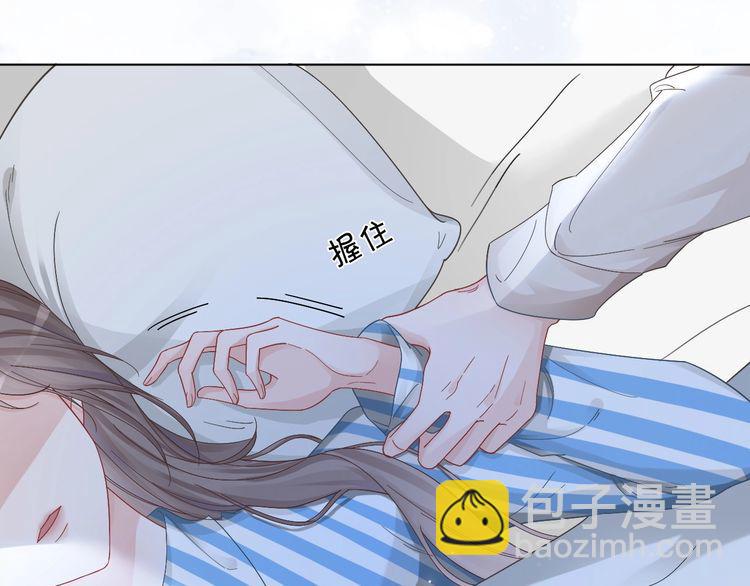 第130话 修罗场9