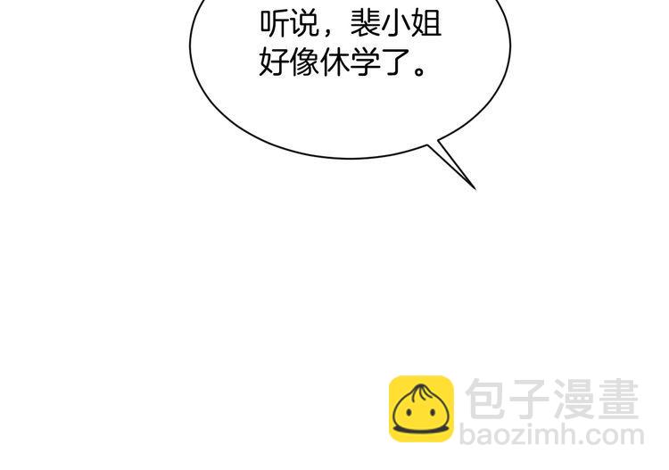 第132话 老夫人力挺允允13