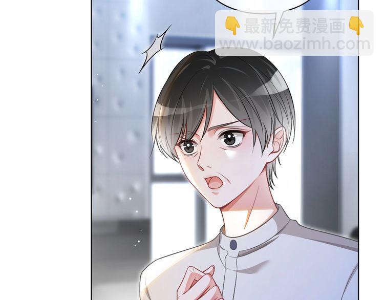 第132话 老夫人力挺允允17