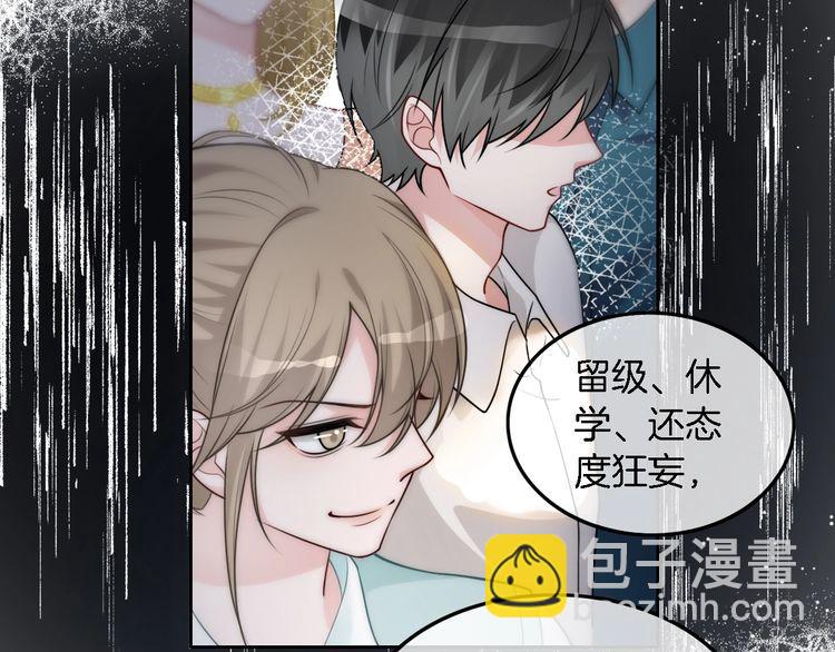 第132话 老夫人力挺允允26