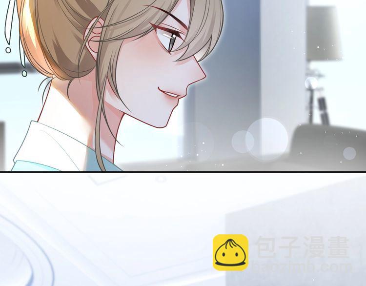 第132话 老夫人力挺允允42