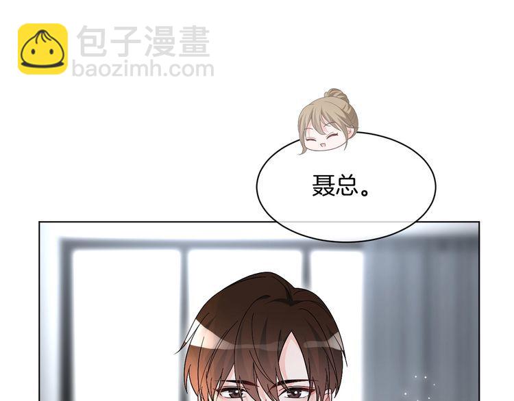 第132话 老夫人力挺允允55