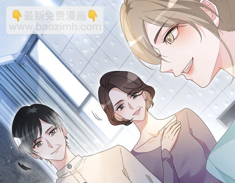 第132话 老夫人力挺允允58