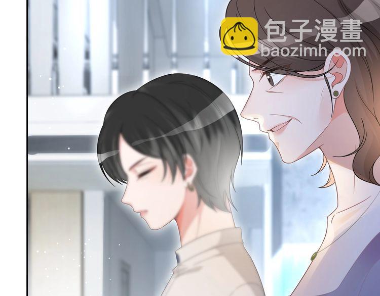 第132话 老夫人力挺允允62