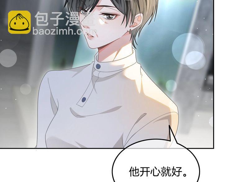 第132话 老夫人力挺允允65