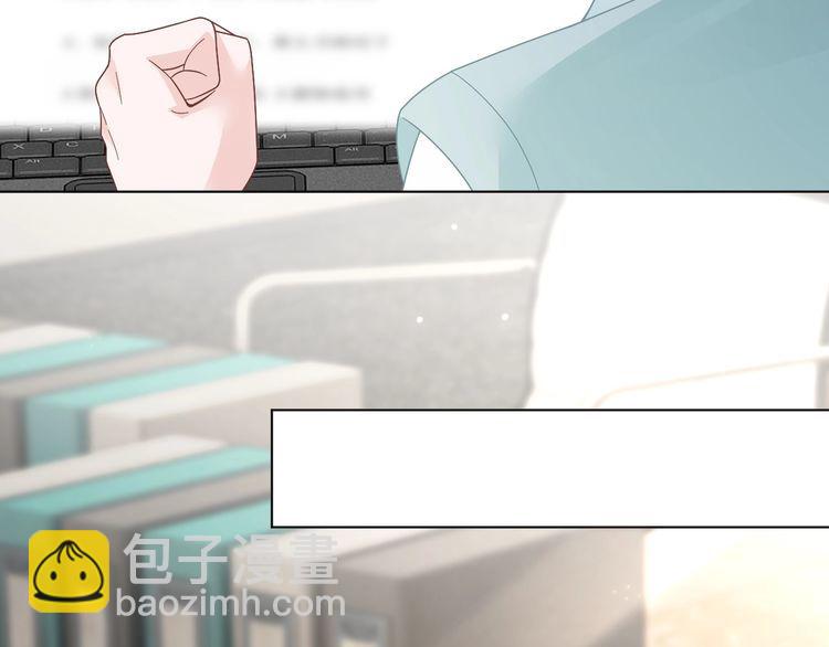 第132话 老夫人力挺允允76