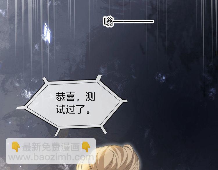 第133话 解出试题105