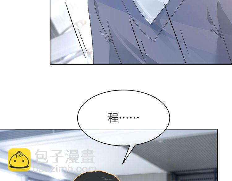第133话 解出试题55