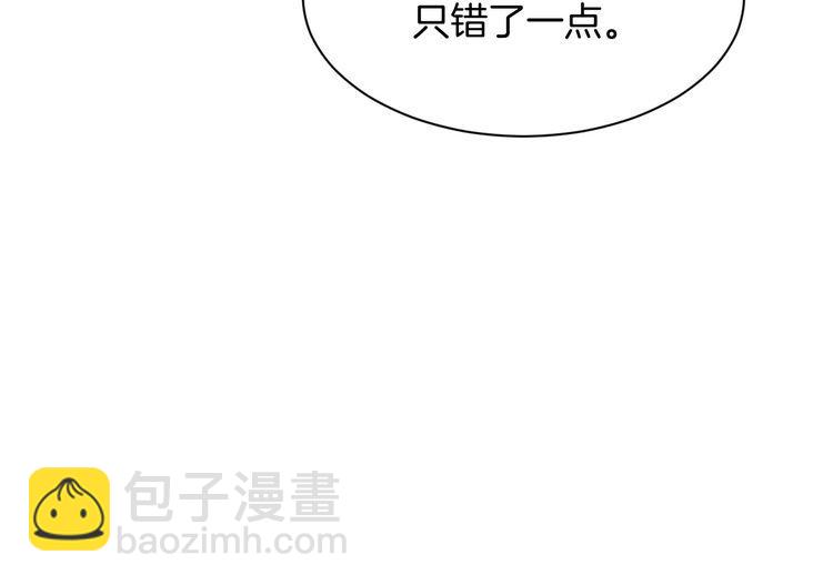 第133话 解出试题60