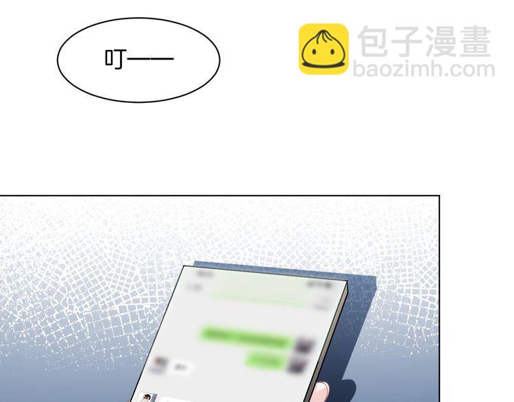 第133话 解出试题69