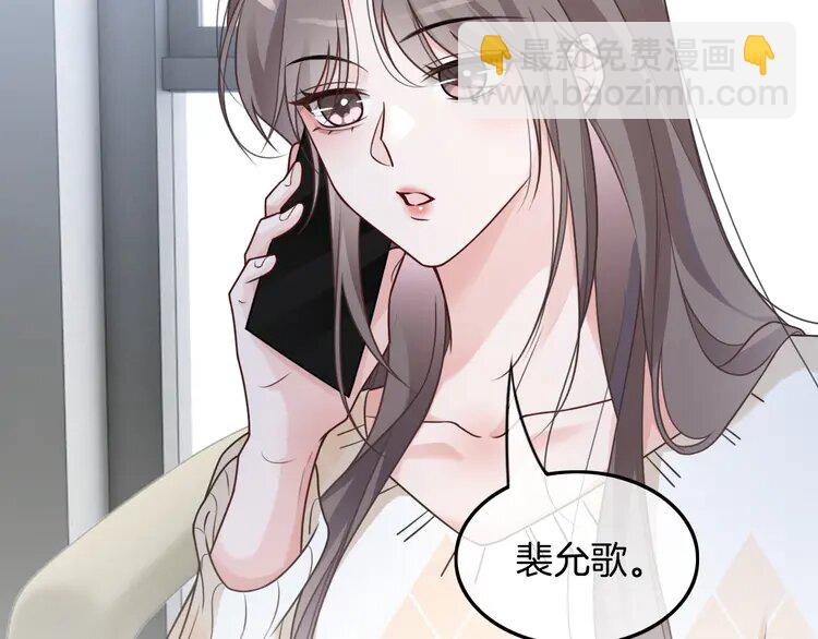 134 第134话 梦游10