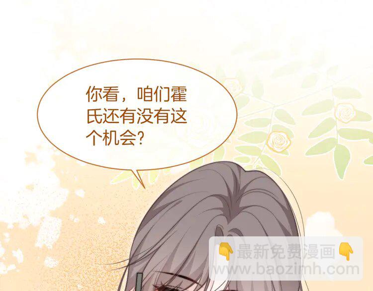 134 第134话 梦游13