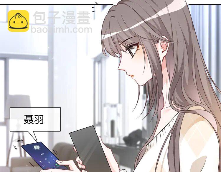 134 第134话 梦游17