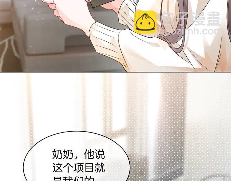 134 第134话 梦游18
