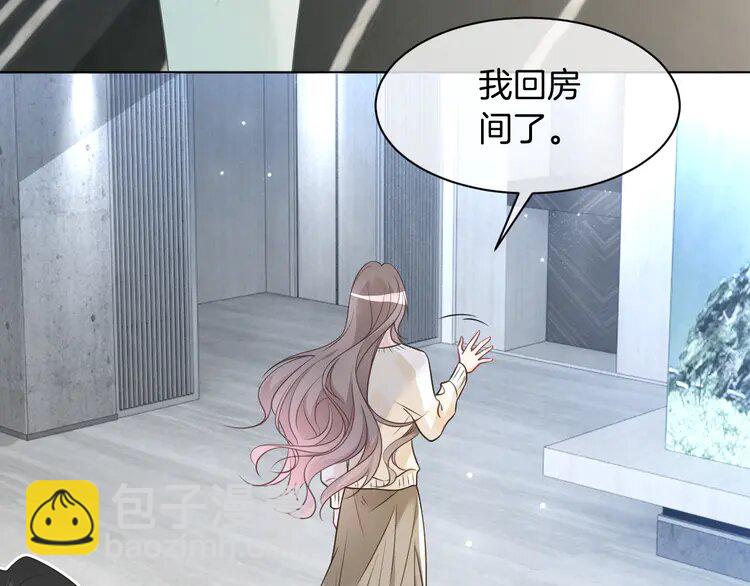 134 第134话 梦游21