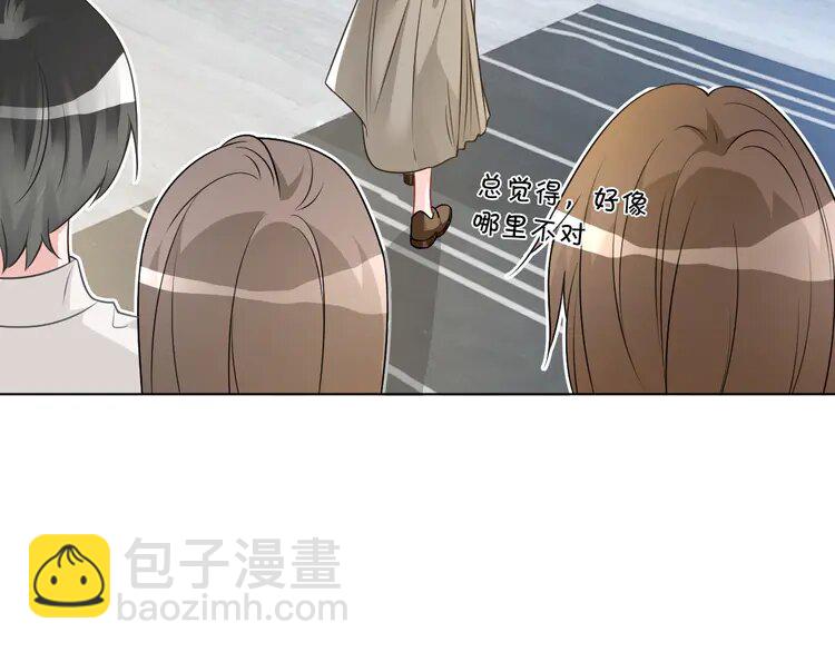 134 第134话 梦游22