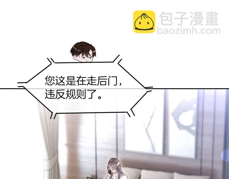 134 第134话 梦游24