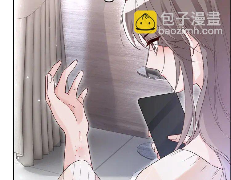 134 第134话 梦游29