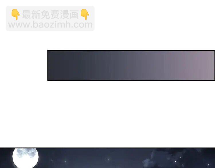 134 第134话 梦游39