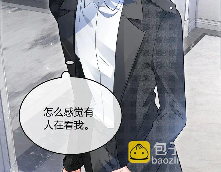 134 第134话 梦游43