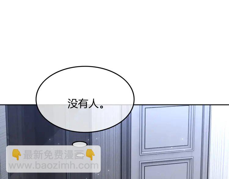 134 第134话 梦游45