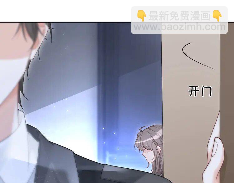 134 第134话 梦游48