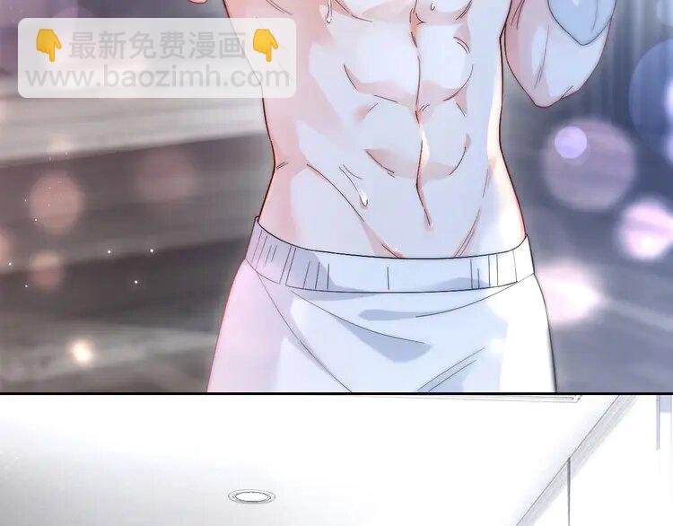 134 第134话 梦游57