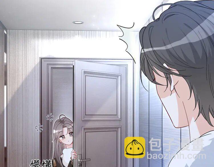 134 第134话 梦游58