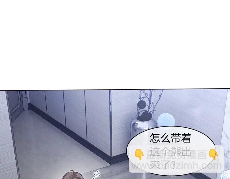 134 第134话 梦游60