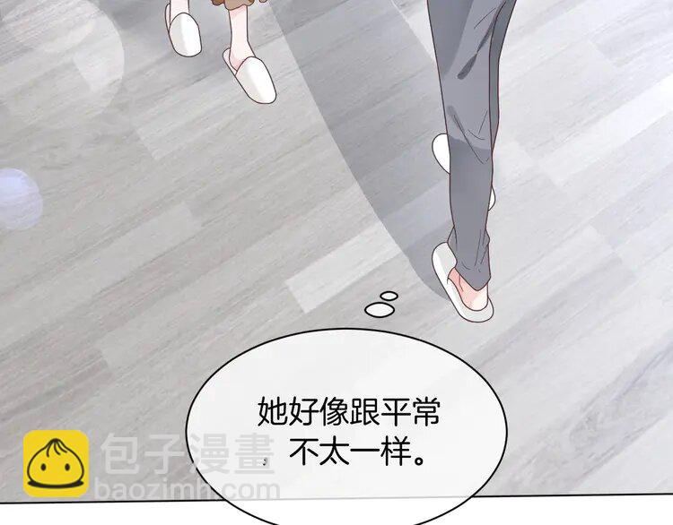 134 第134话 梦游62