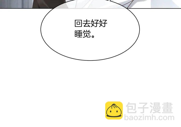 134 第134话 梦游69