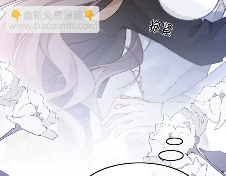 134 第134话 梦游73