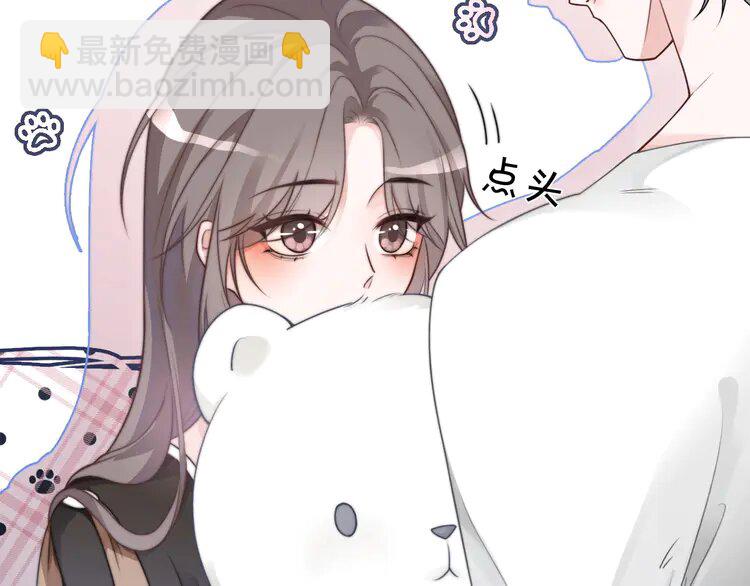 134 第134话 梦游78