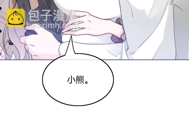 134 第134话 梦游79