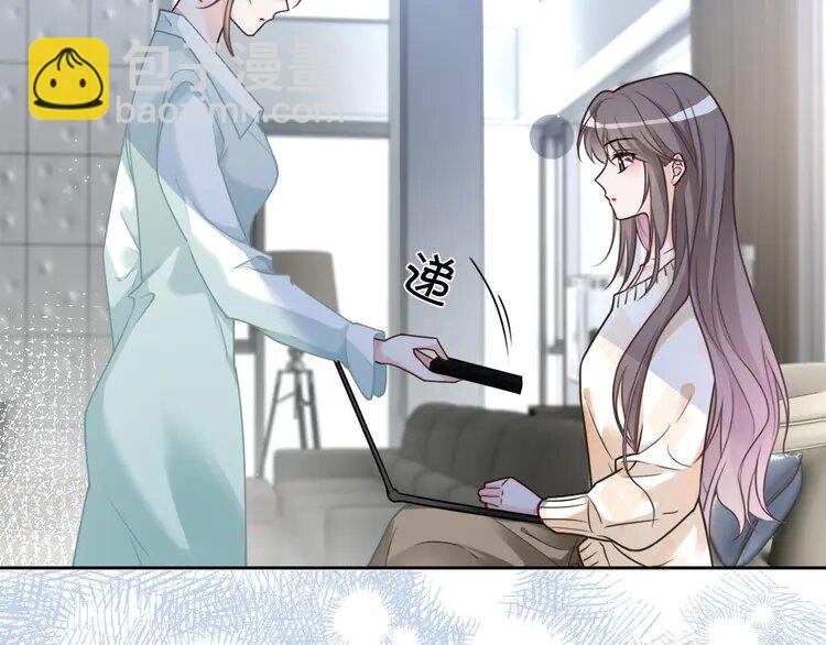 134 第134话 梦游8