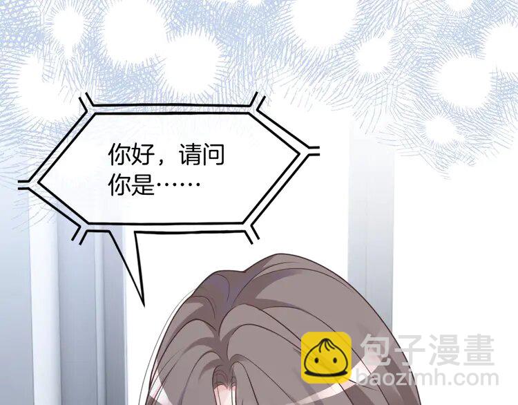 134 第134话 梦游9