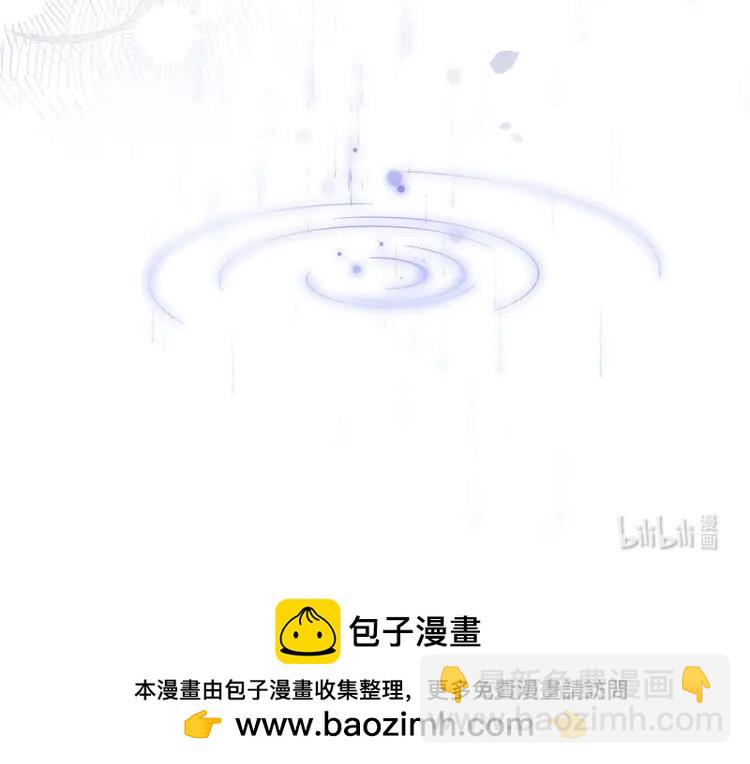 134 第134话 梦游95