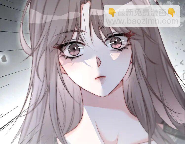 135 第135话 甩锅阿拉斯101