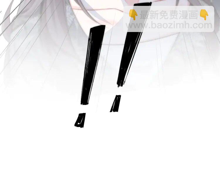 135 第135话 甩锅阿拉斯102